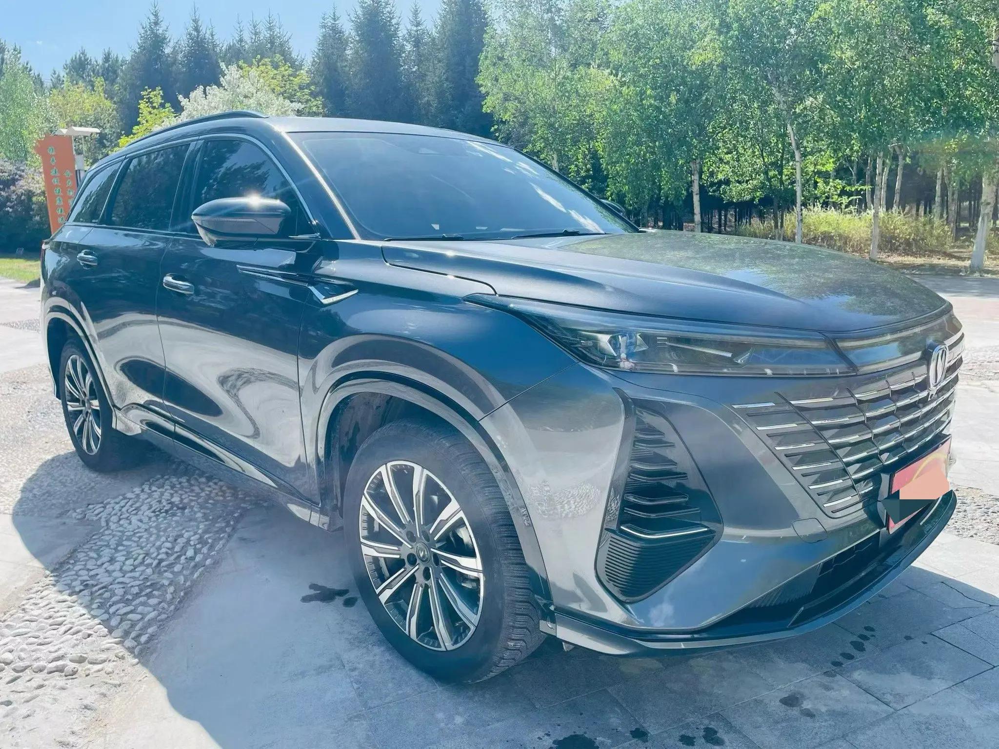 ChangAn 2024 CS75 PLUS 1.5T Championship Edition Intelligent Driving Jinhang Model Automatic 2