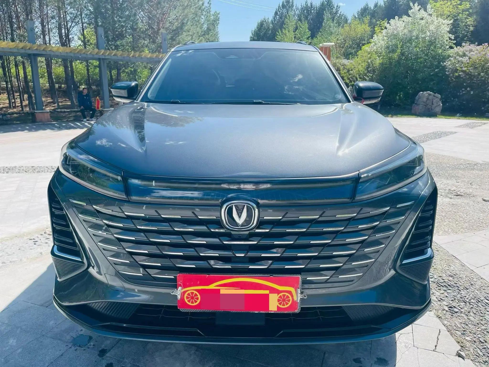 ChangAn 2024 CS75 PLUS 1.5T Championship Edition Intelligent Driving Jinhang Model Automatic 3
