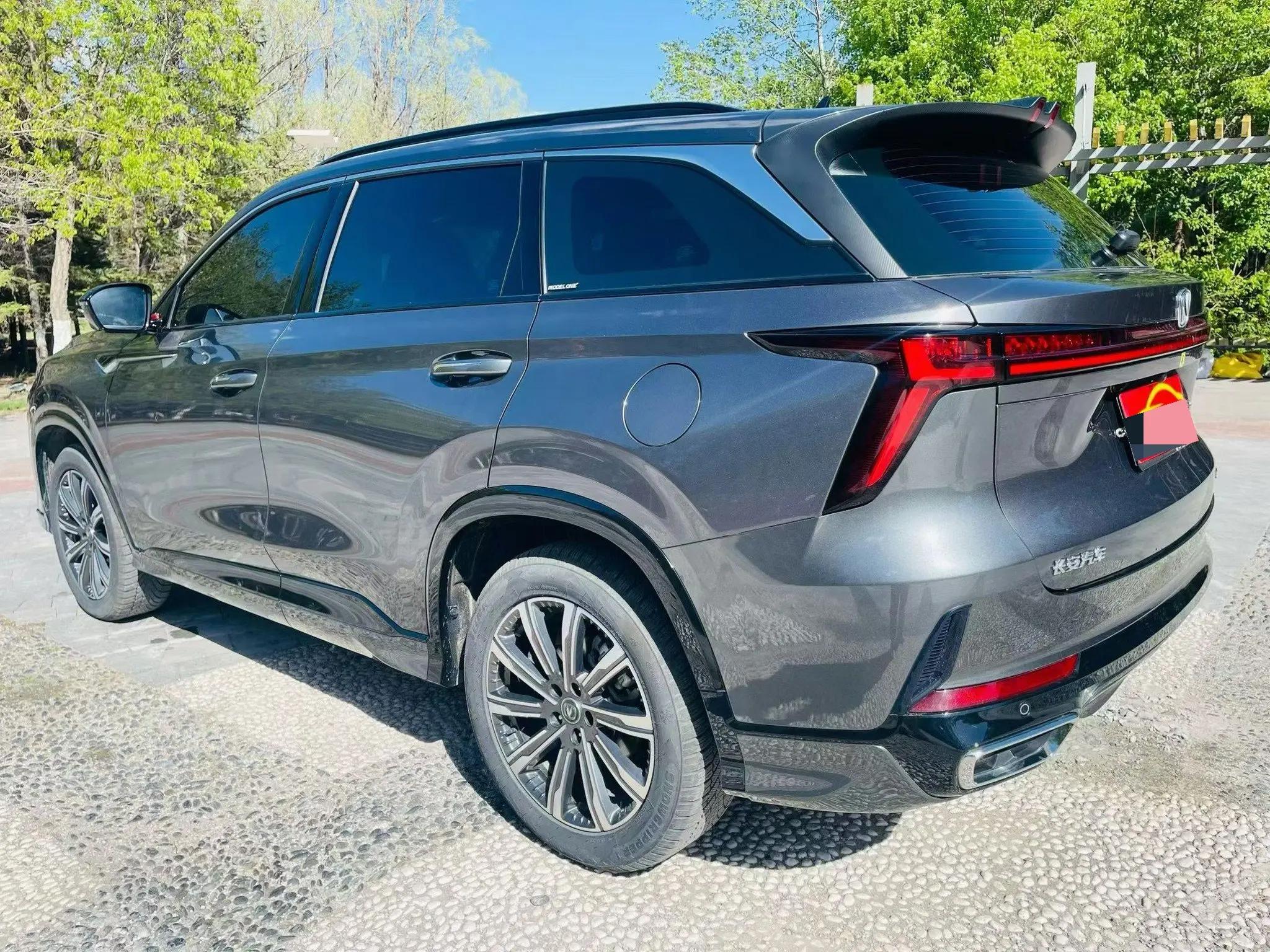 ChangAn 2024 CS75 PLUS 1.5T Championship Edition Intelligent Driving Jinhang Model Automatic 4