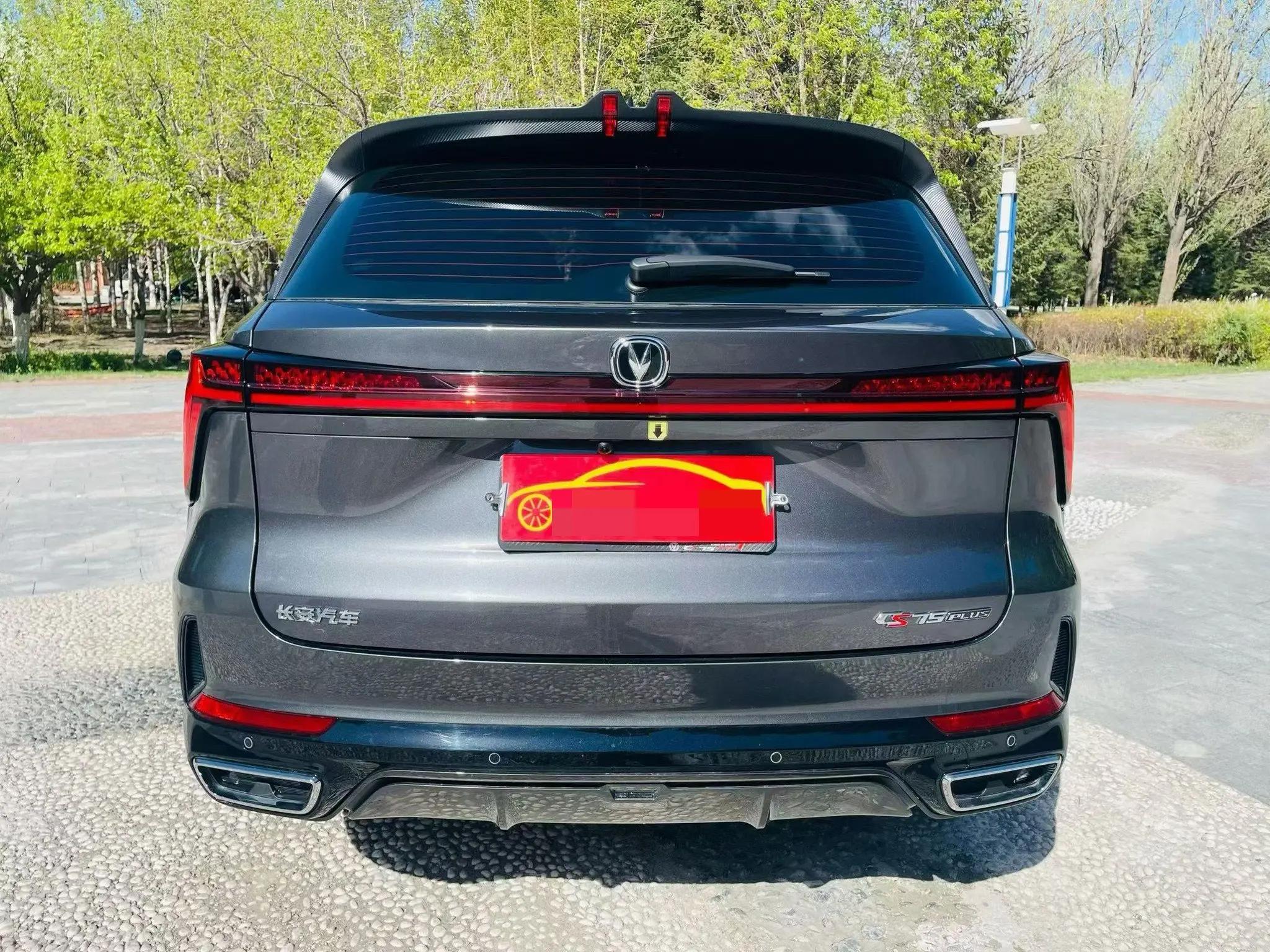 ChangAn 2024 CS75 PLUS 1.5T Championship Edition Intelligent Driving Jinhang Model Automatic 5