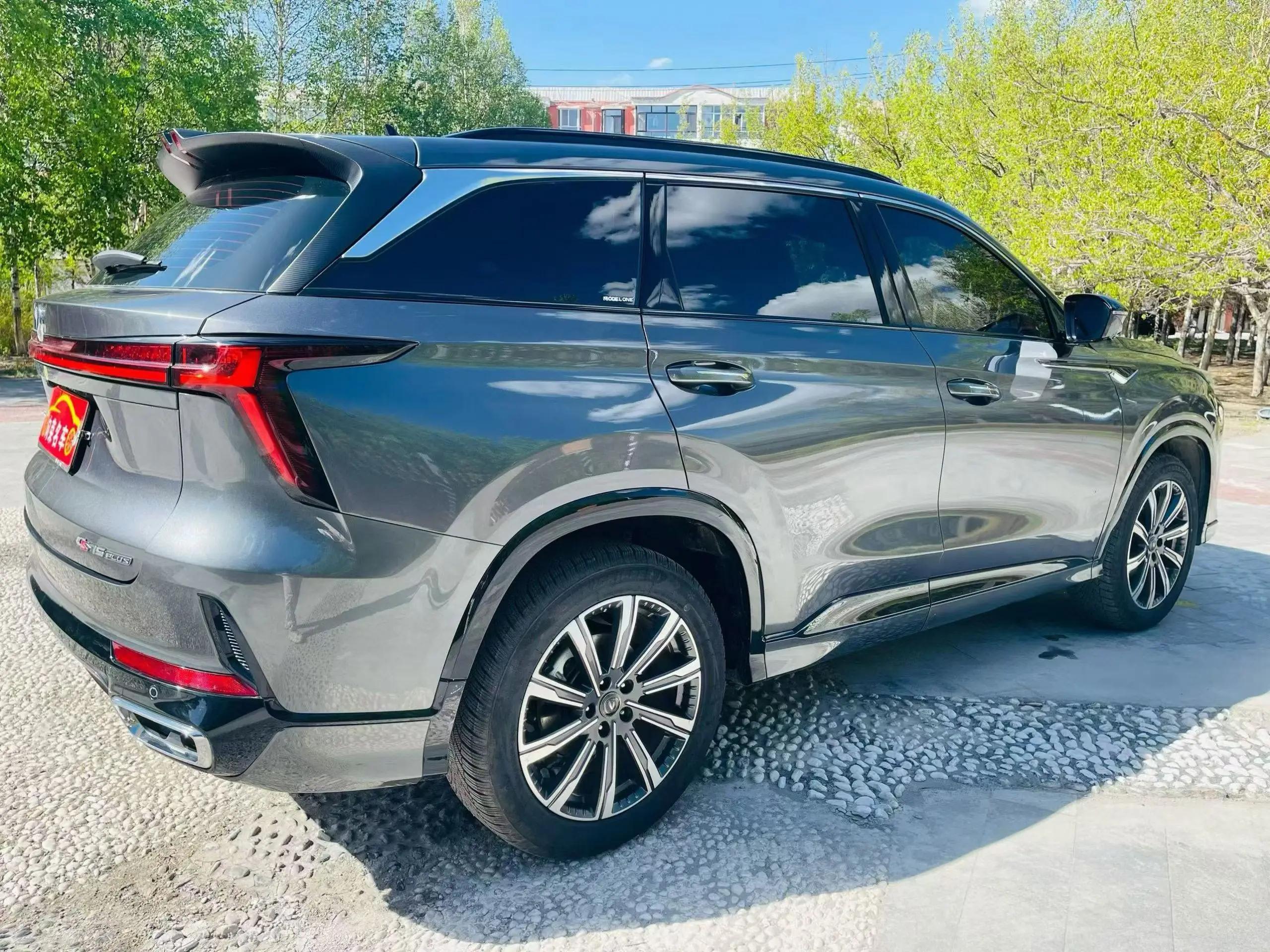 ChangAn 2024 CS75 PLUS 1.5T Championship Edition Intelligent Driving Jinhang Model Automatic 6