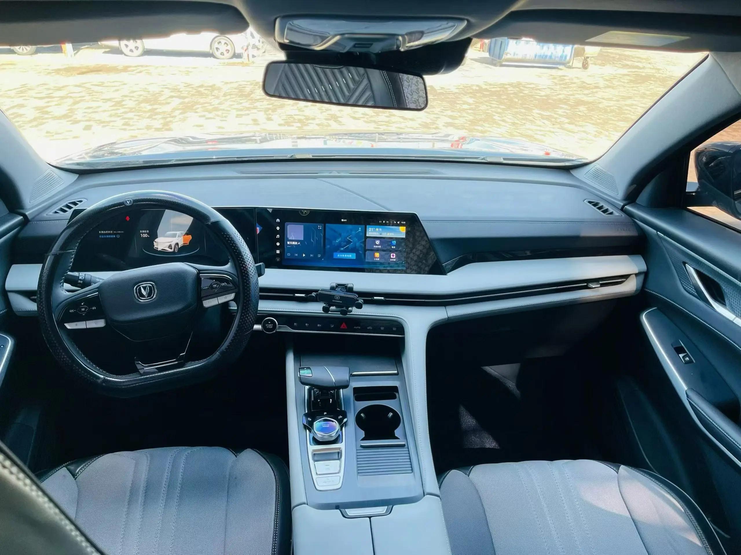 ChangAn 2024 CS75 PLUS 1.5T Championship Edition Intelligent Driving Jinhang Model Automatic 8