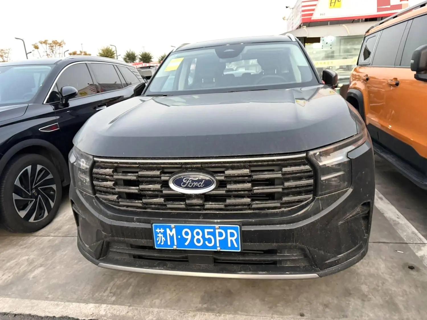 Ford 2025 Ruijie L 2.0T EcoBoost Two-wheel Drive 7-seat Luxury Automatic Gear 3