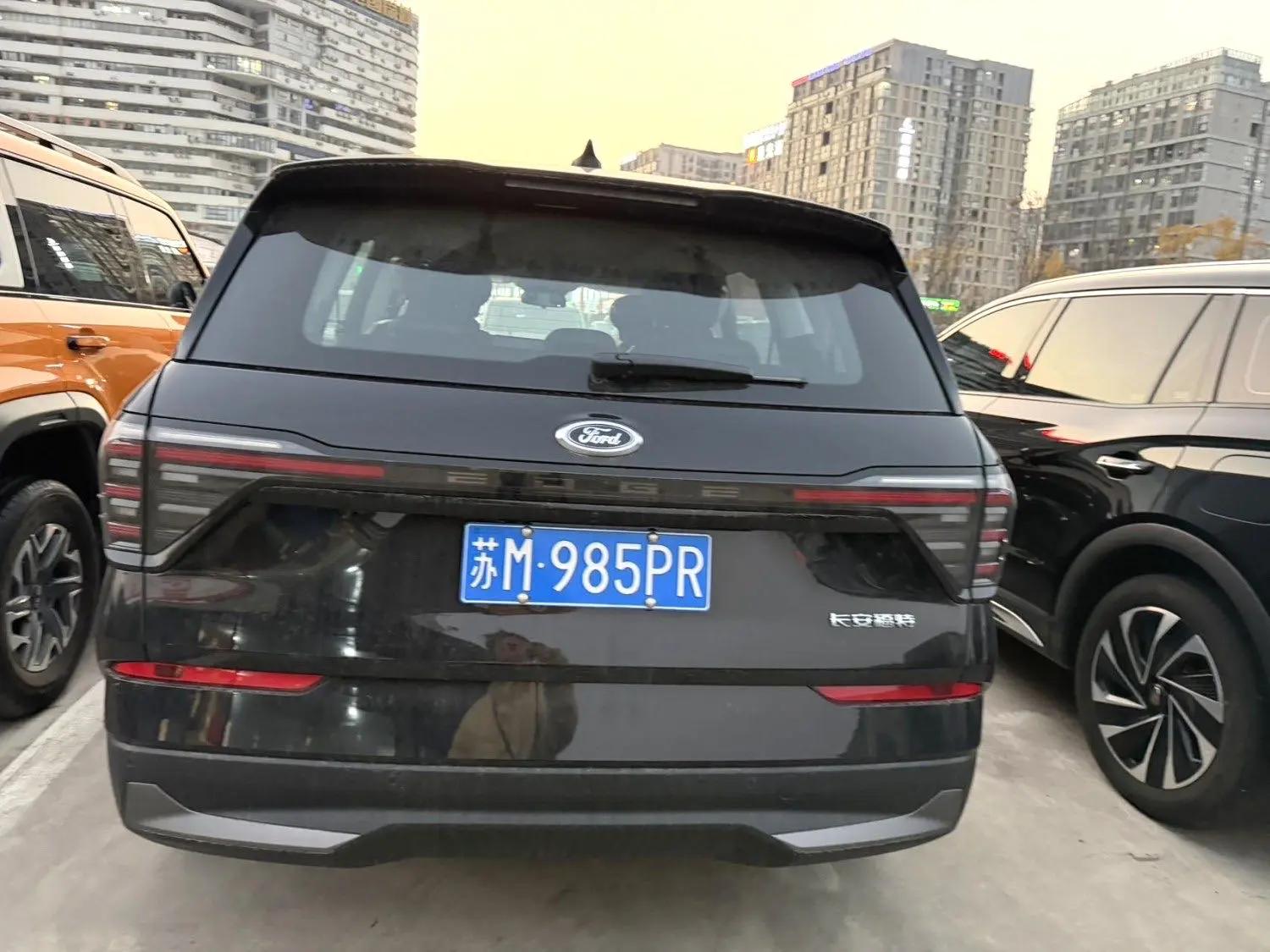 Ford 2025 Ruijie L 2.0T EcoBoost Two-wheel Drive 7-seat Luxury Automatic Gear 9
