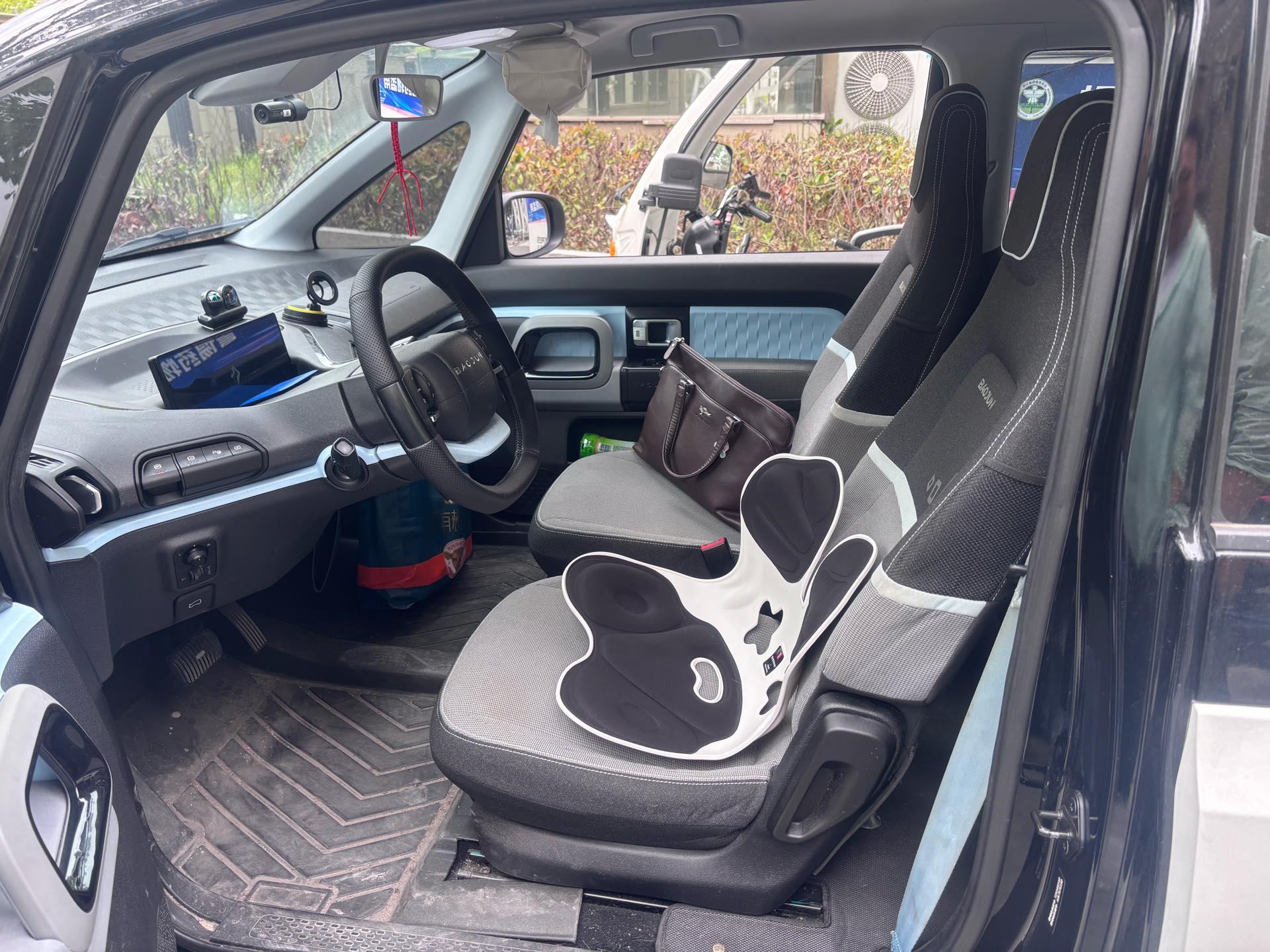 BaoJun E300 2020 Plus Star Intelligence Edition 2
