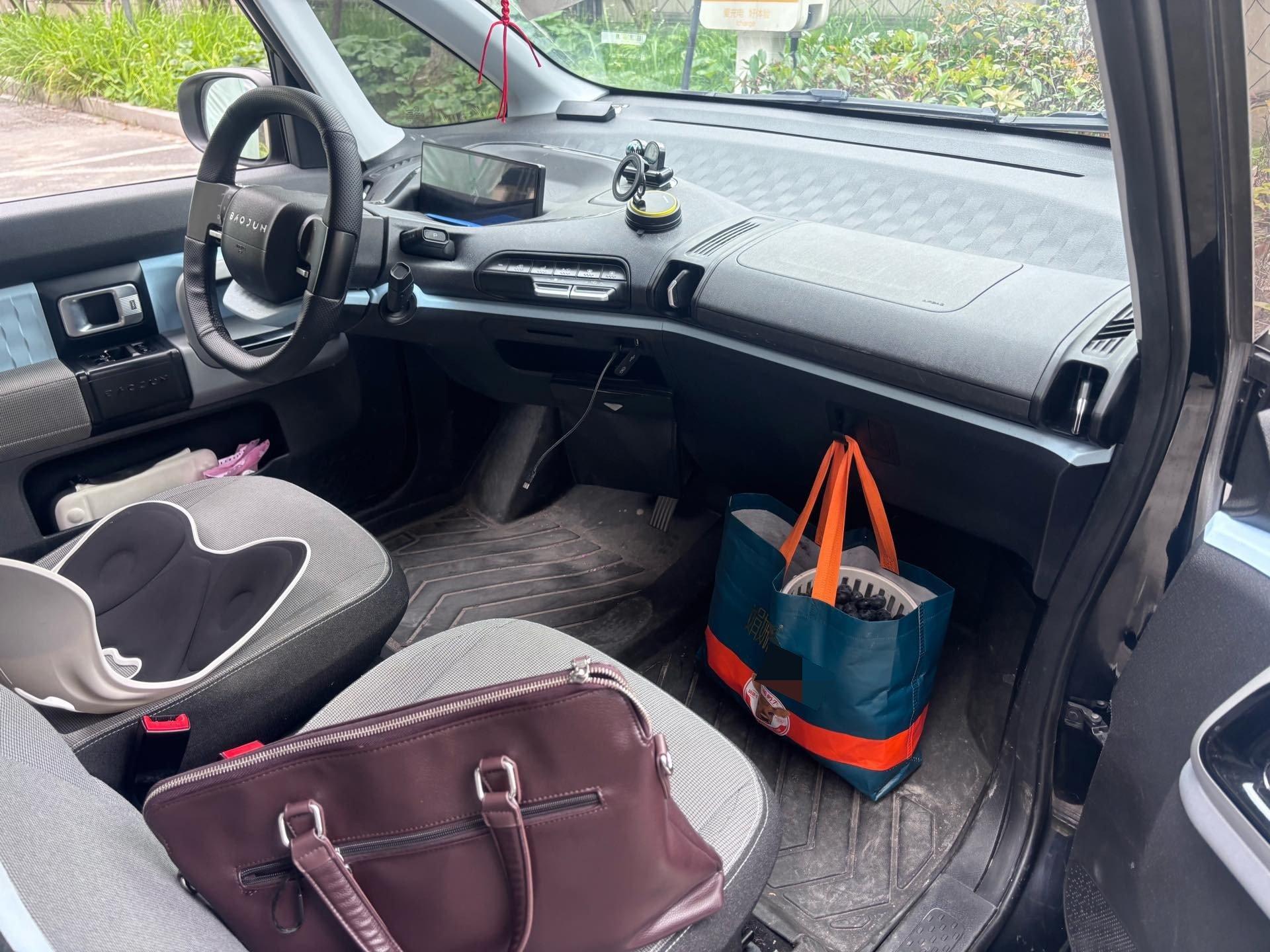 BaoJun E300 2020 Plus Star Intelligence Edition 5