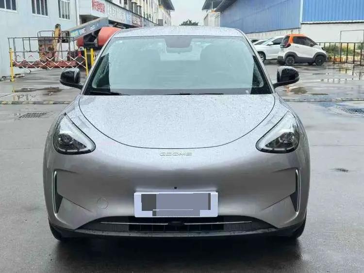 Star Wish 2026 310km Dream Edition 3