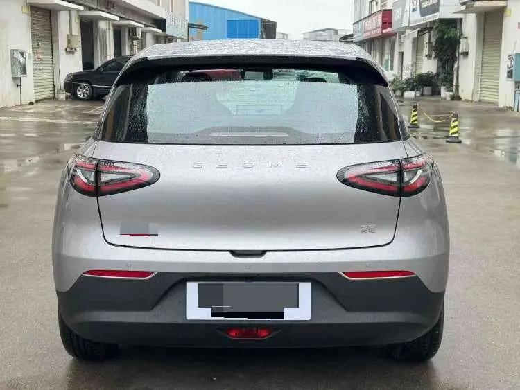 Star Wish 2026 310km Dream Edition 8
