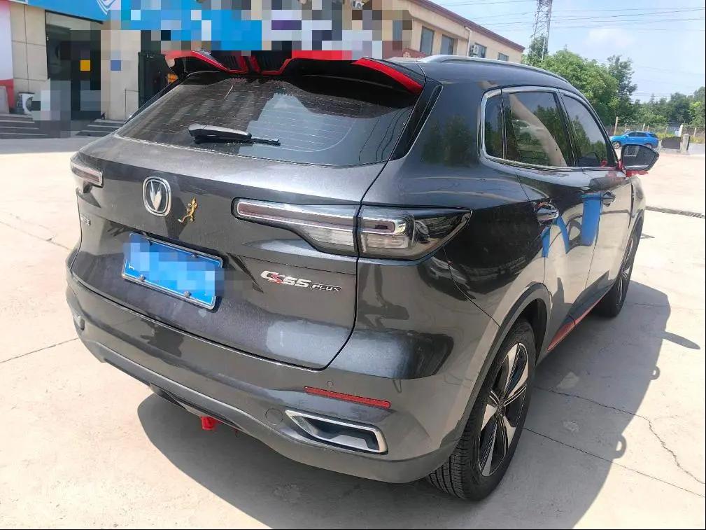 ChangAn CS55PLUS 2022 Second Generation 1.5T DCT Distinguished Model 7