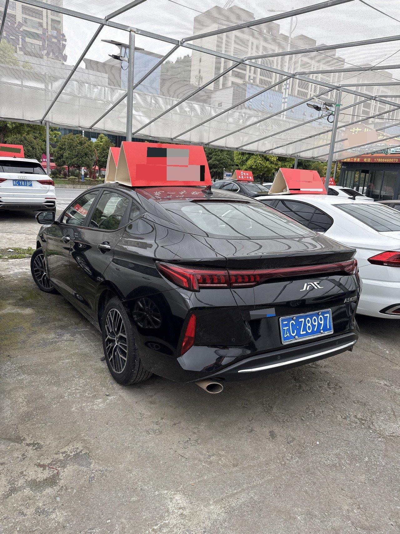 JAC A5 PLUS 2023 1.5T Auto Comfort 5
