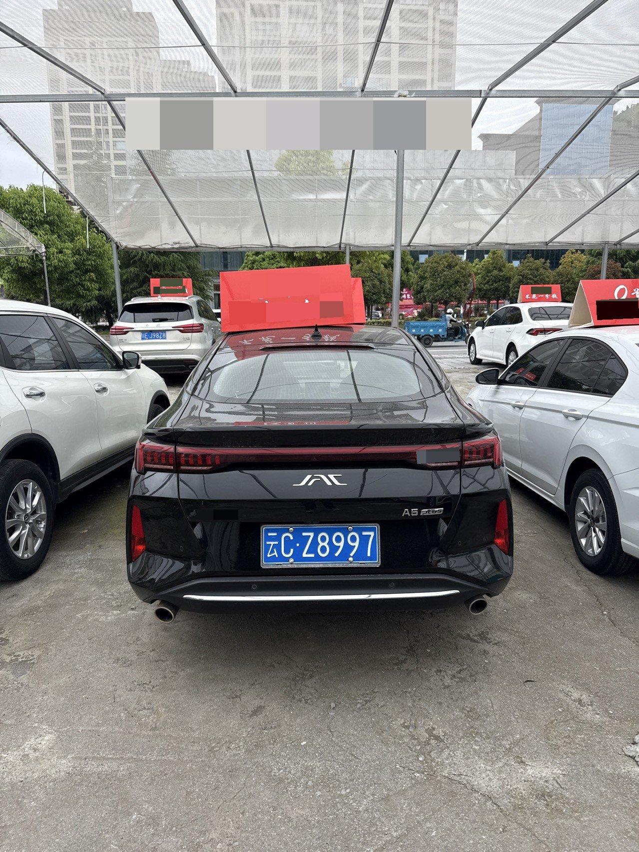 JAC A5 PLUS 2023 1.5T Auto Comfort 6