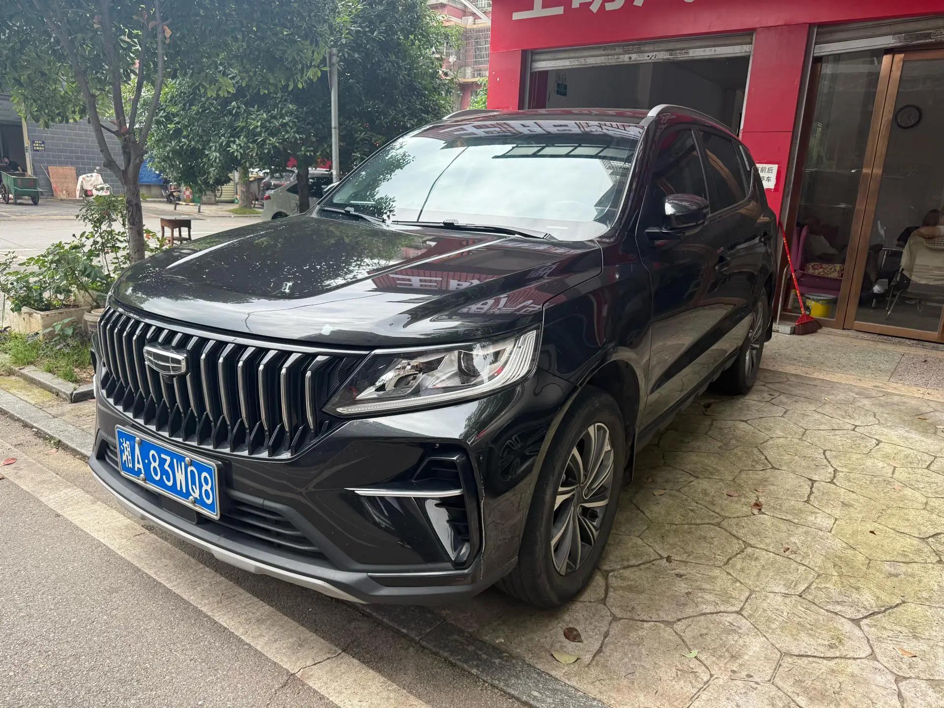 Vision X6 2021 PRO 1.4T Auto Honor Model