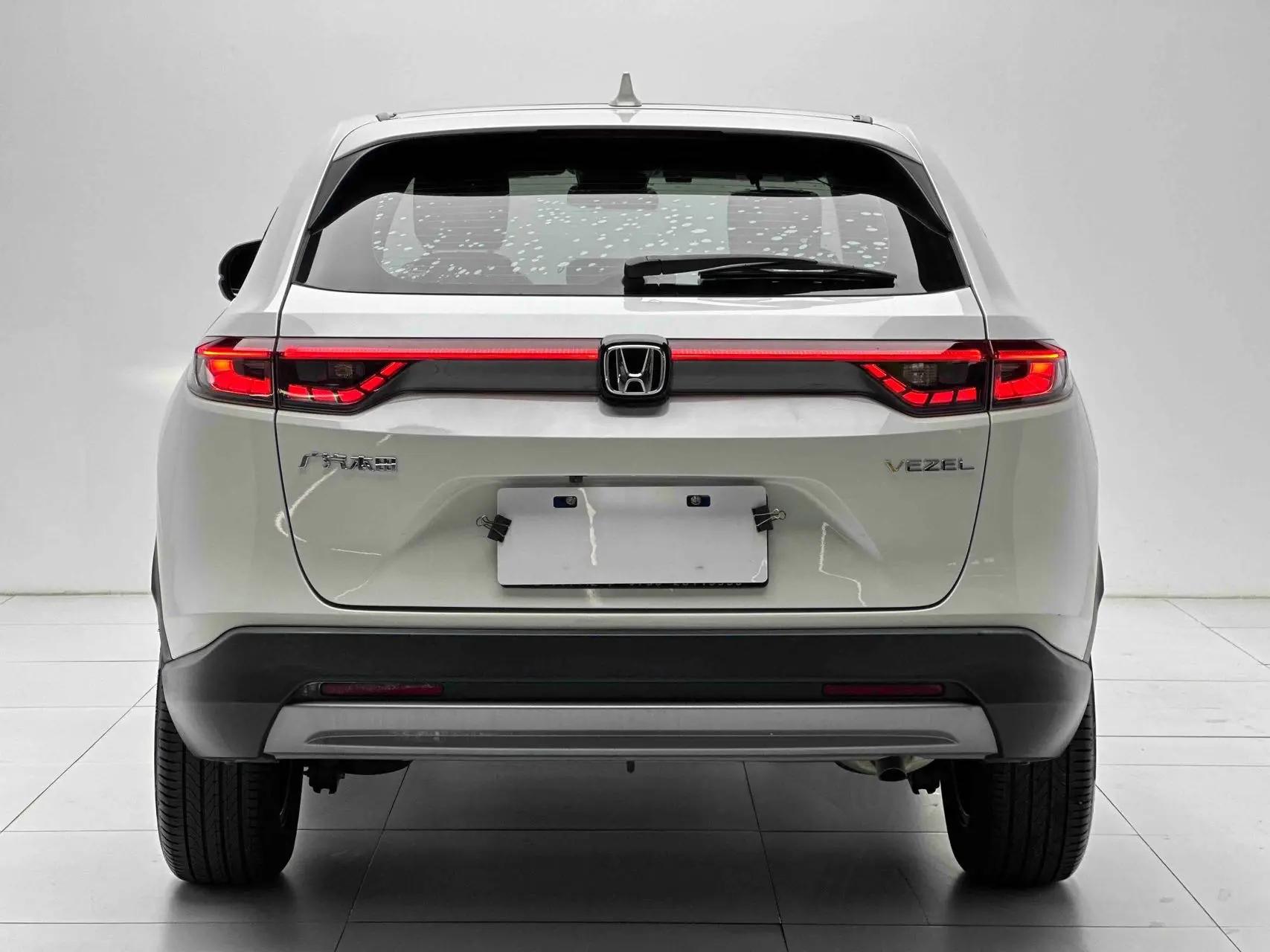 Honda 2023 Vezel 1.5 CVT Technology Edition Automatic 8