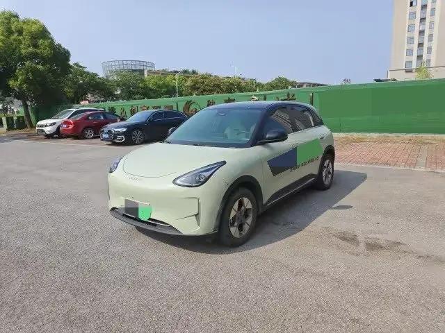 Star Wish 2025 UP 410km Discovery Edition