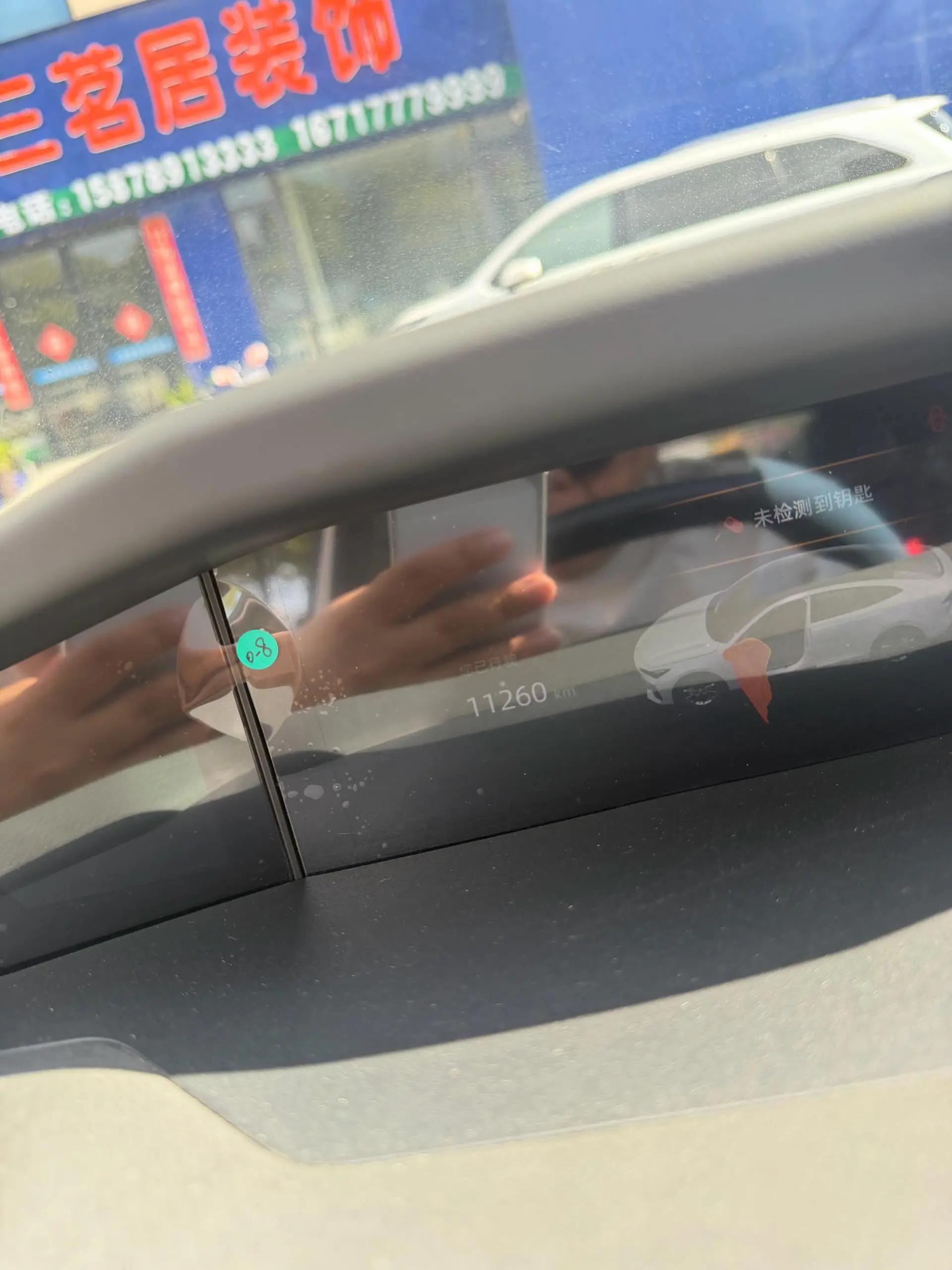 ChangAn 2023 UNI-V 1.5T Prestige Automatic 7