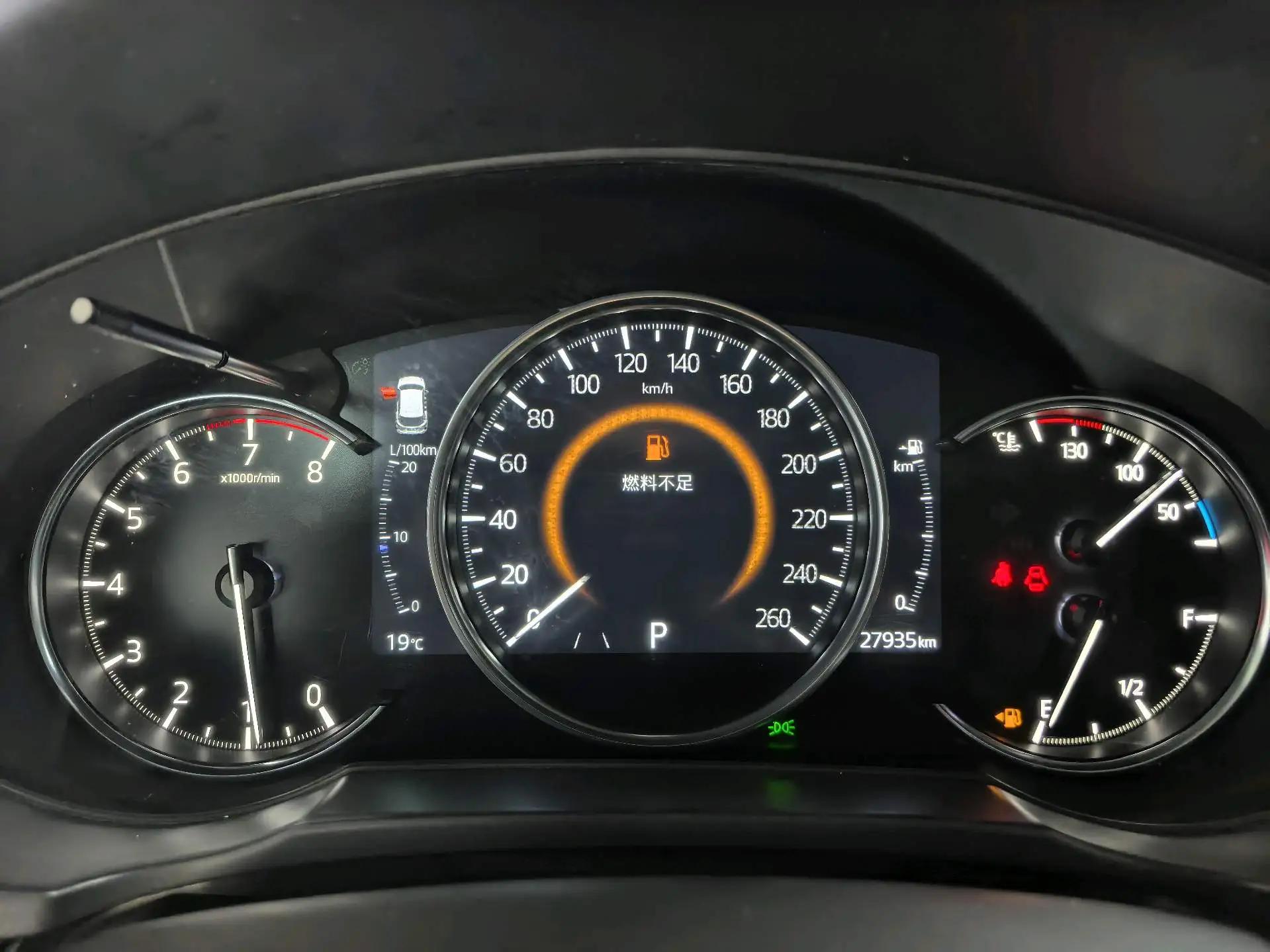Mazda CX-5 2022 2.0L Automatic Two-Drive Smart Model 19