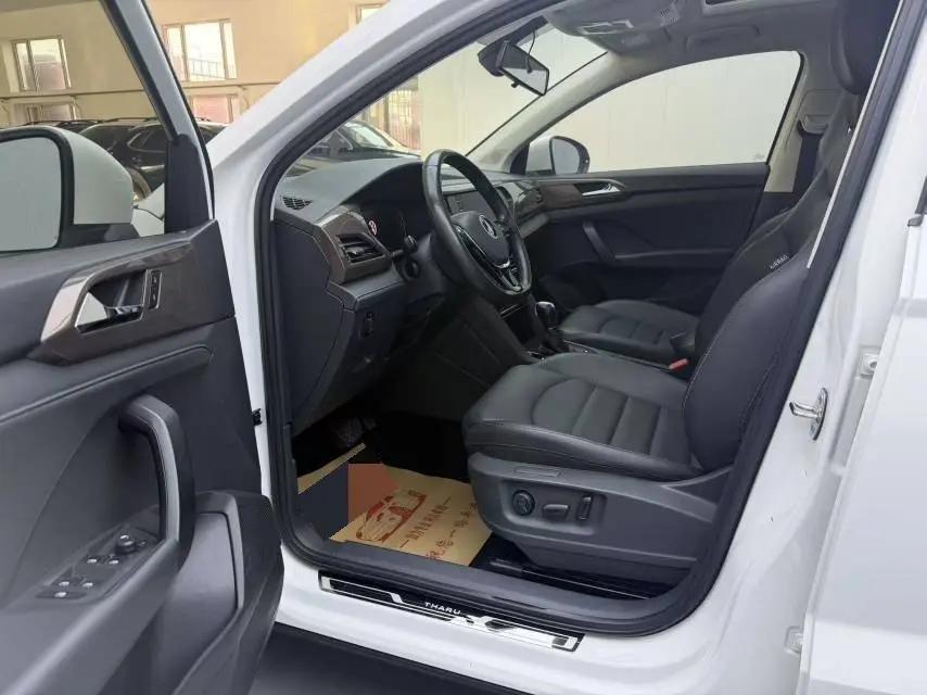 Tuyue 2022 280TSI Two-Drive Deluxe Edition 7