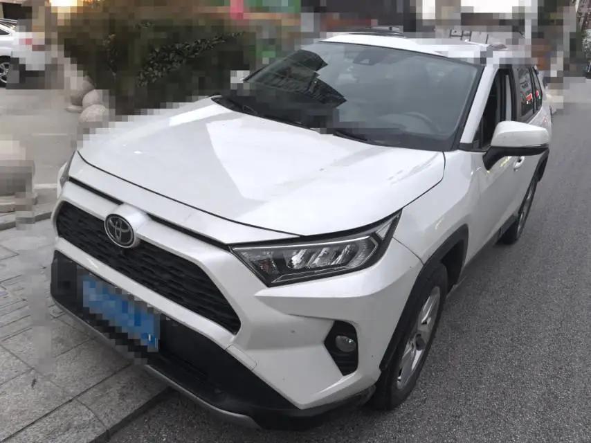 RAV4 Rongfeng 2020 2.0L CVT Two-Drive Fashion PLUS Edition