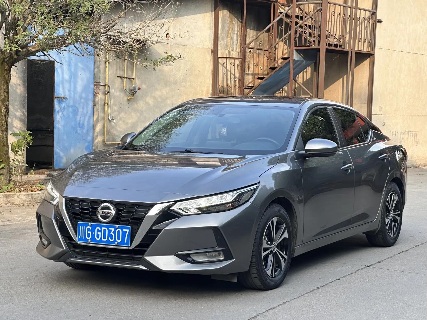 Xuanyi 2020 to 1.6L XL CVT Pleasant Edition