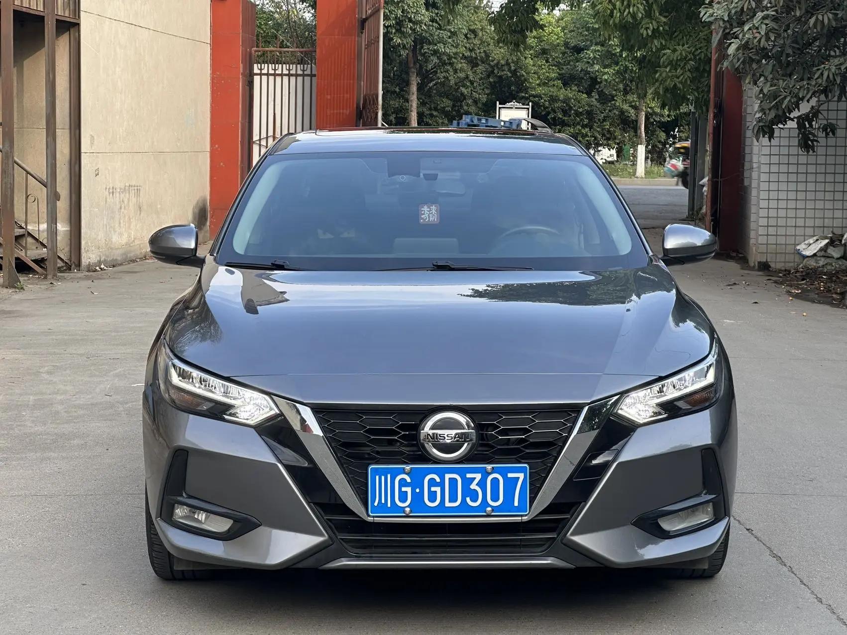 Xuanyi 2020 to 1.6L XL CVT Pleasant Edition 2