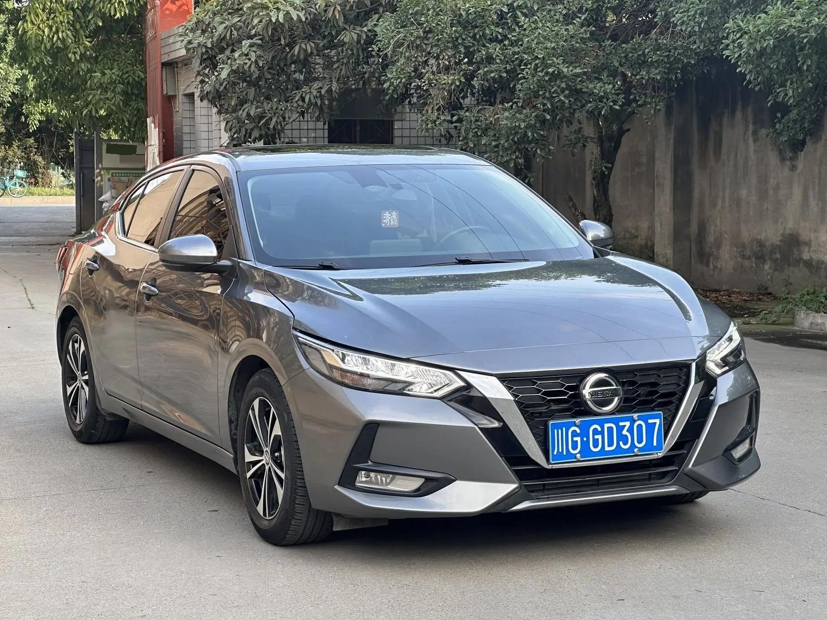 Xuanyi 2020 to 1.6L XL CVT Pleasant Edition 3