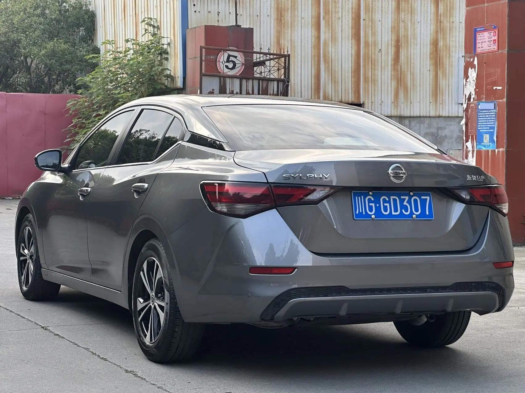 Xuanyi 2020 to 1.6L XL CVT Pleasant Edition 4