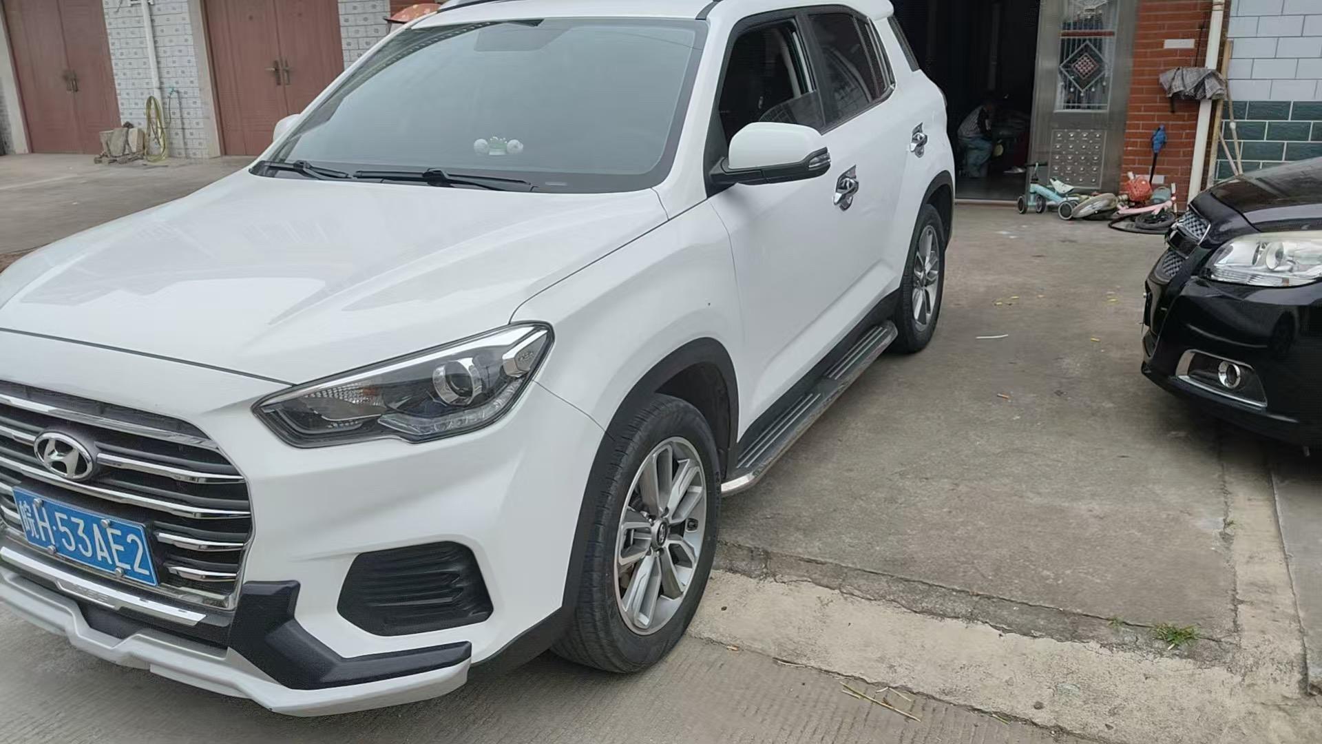 Beijing Hyundai ix35 2020 2.0L Automatic Two-Drive Wisdom and Enjoy Edition