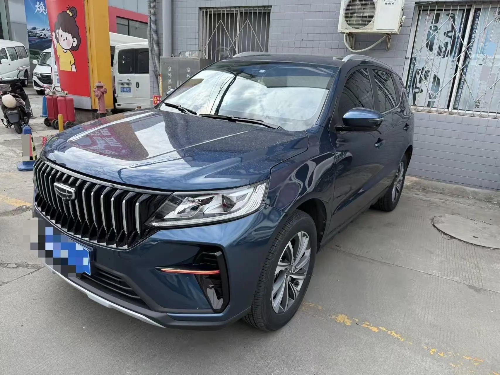 Vision X6 2021 PRO 1.4T Auto Honor Model