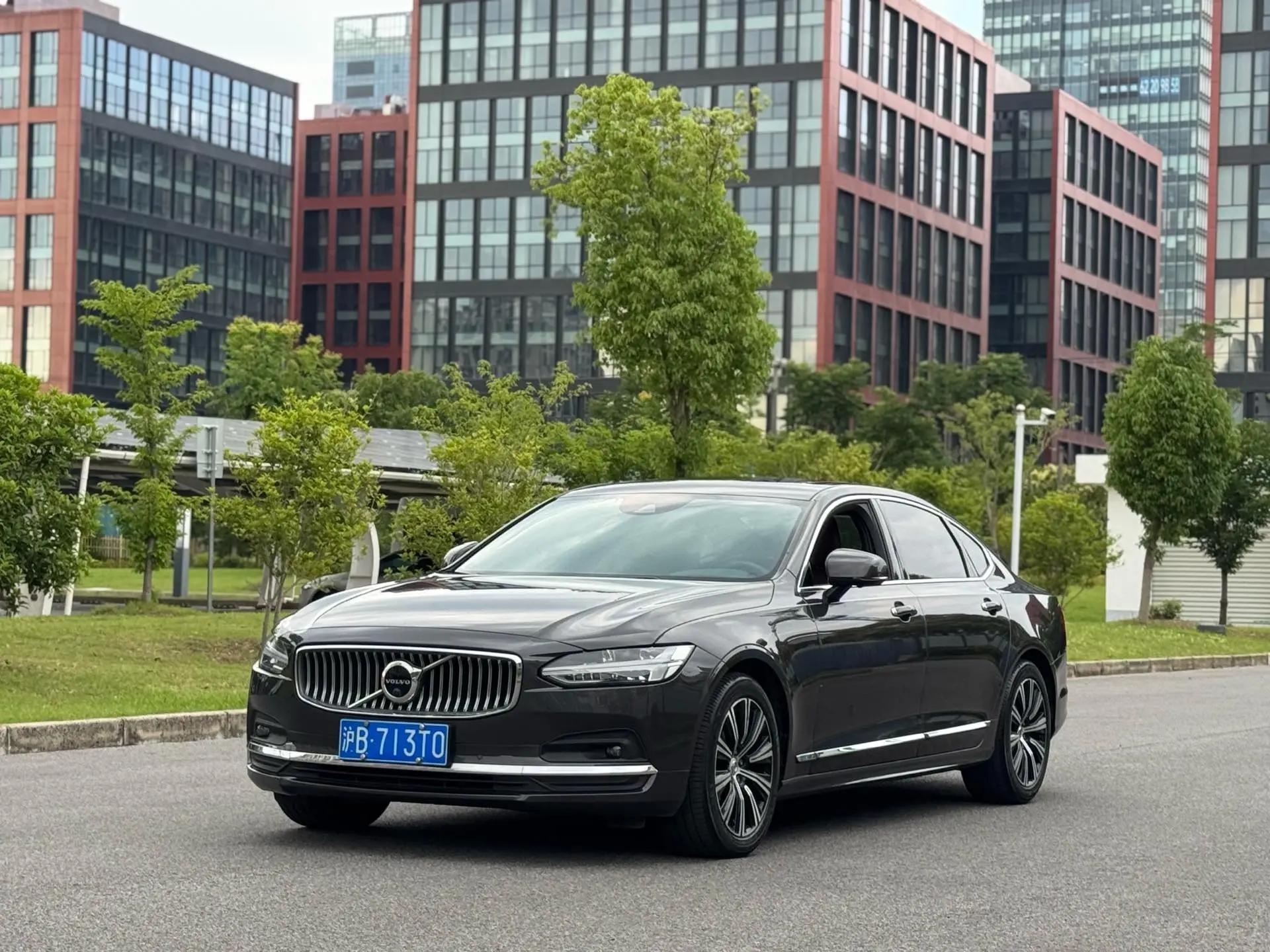 Volvo S90 2021 B5 Zhiyuan Deluxe Edition