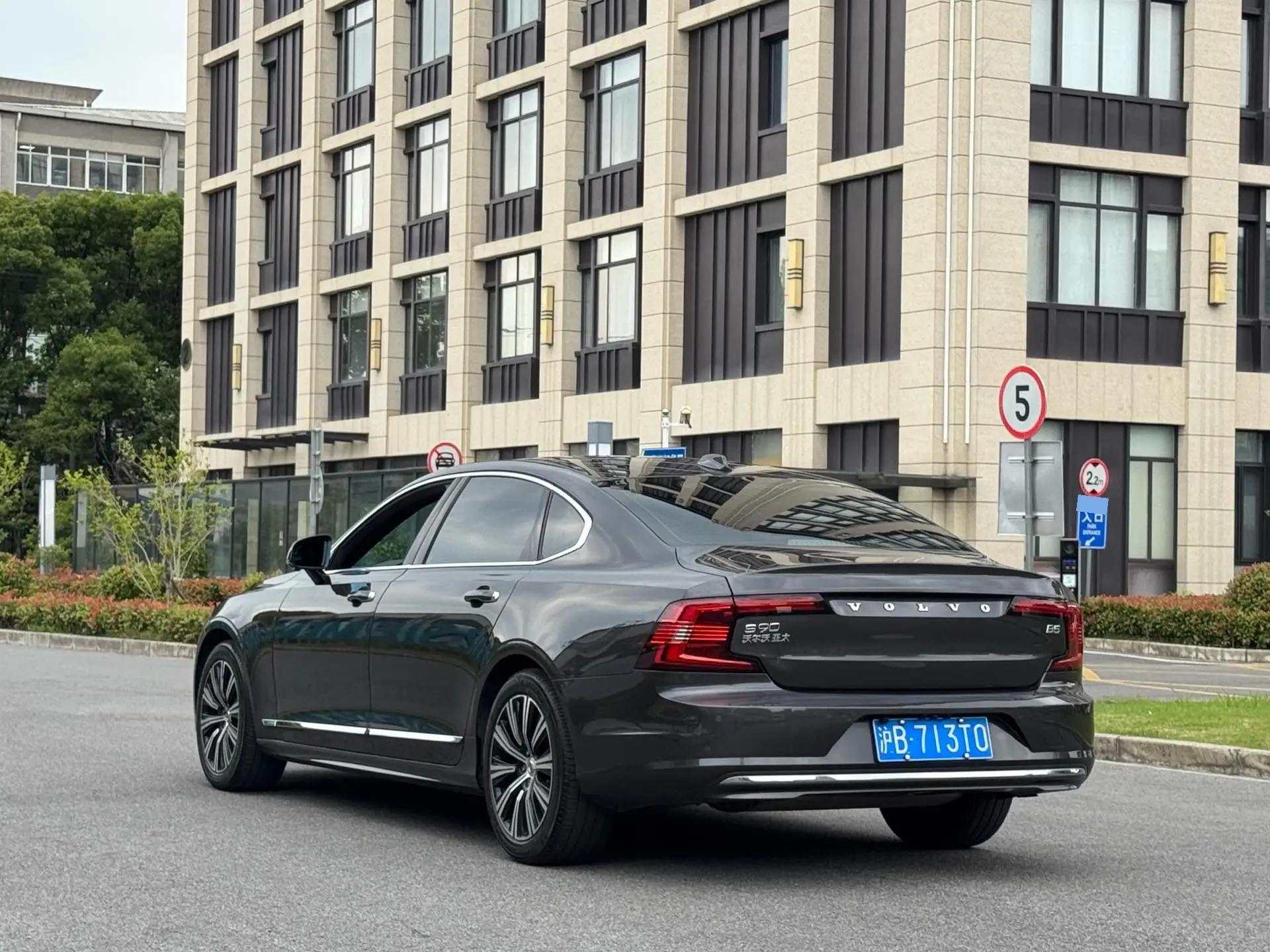Volvo S90 2021 B5 Zhiyuan Deluxe Edition 2