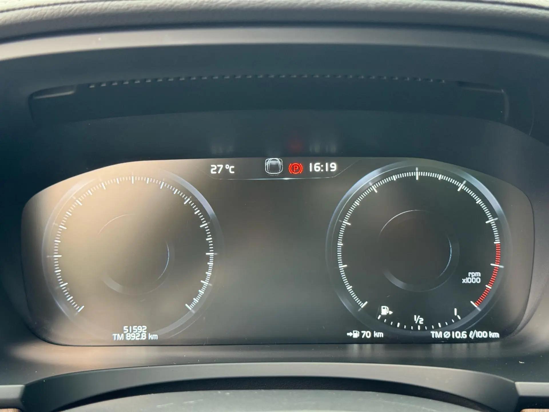 Volvo S90 2021 B5 Zhiyuan Deluxe Edition 8