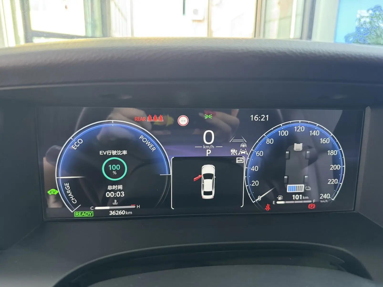 Toyota 2024 Camry Dual Engine 2.0HG Stepless Premium Edition Automatic Gear 8