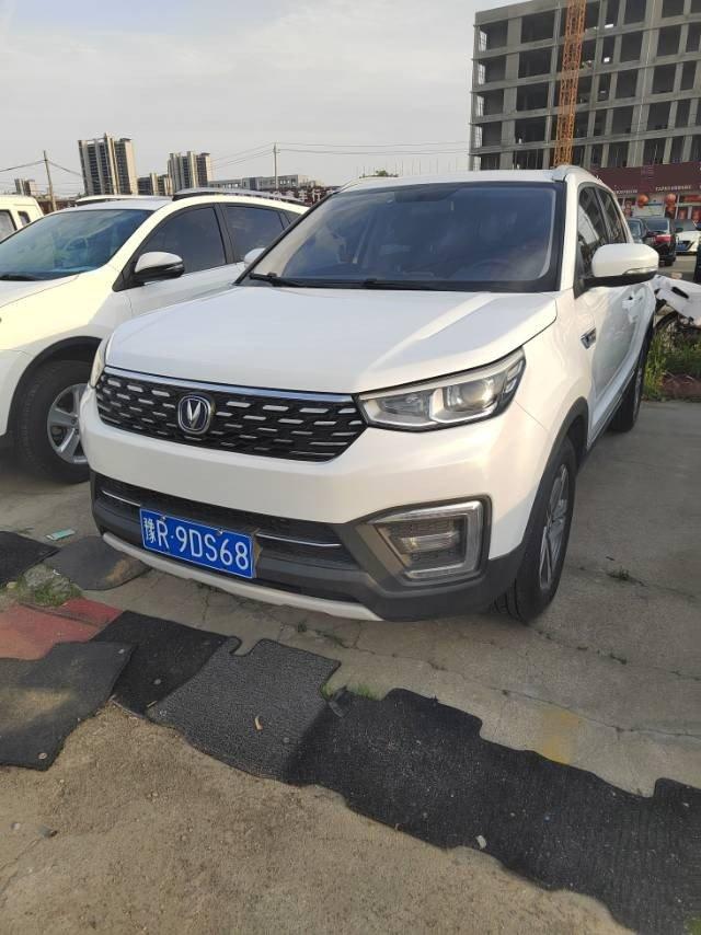 ChangAn CS55 2019 1.5T Auto Colorful Country VI