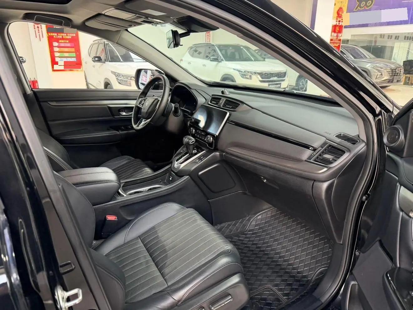 Hao Ying 2021 240TURBO CVT Two-Drive Premium Edition 11