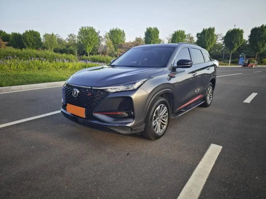 ChangAn CS75 PLUS 2021 1.5T Auto Luxury Model