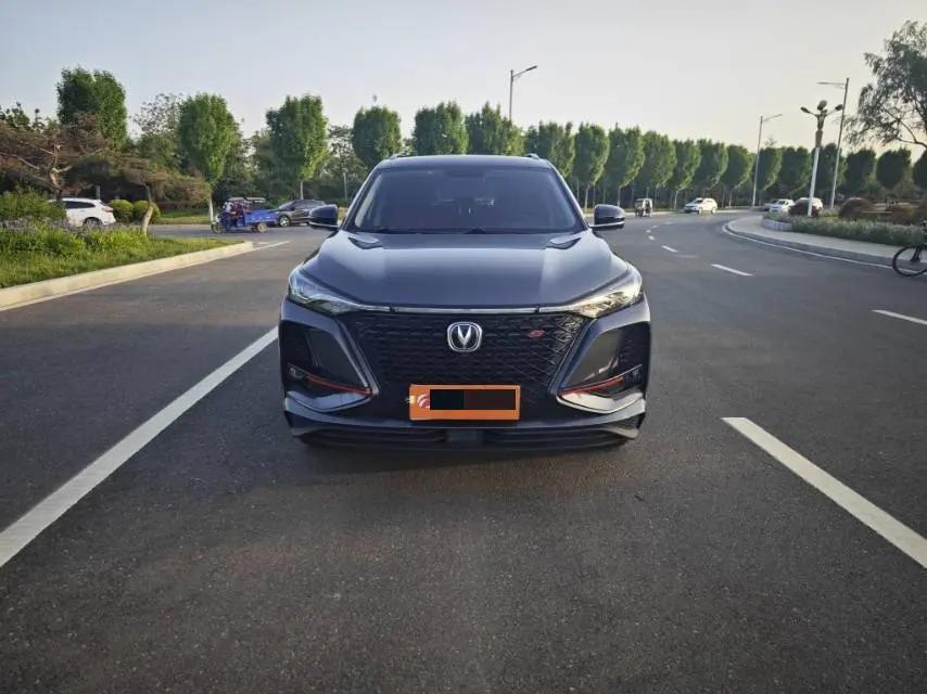 ChangAn CS75 PLUS 2021 1.5T Auto Luxury Model 2