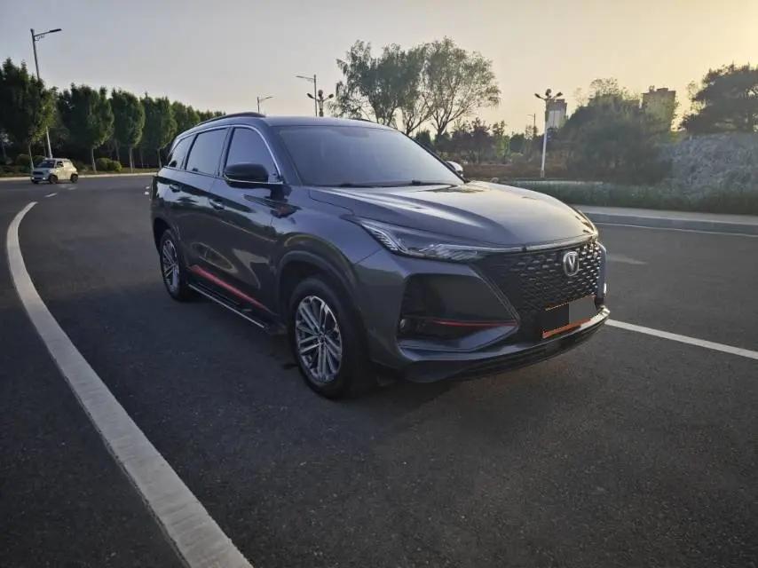 ChangAn CS75 PLUS 2021 1.5T Auto Luxury Model 3