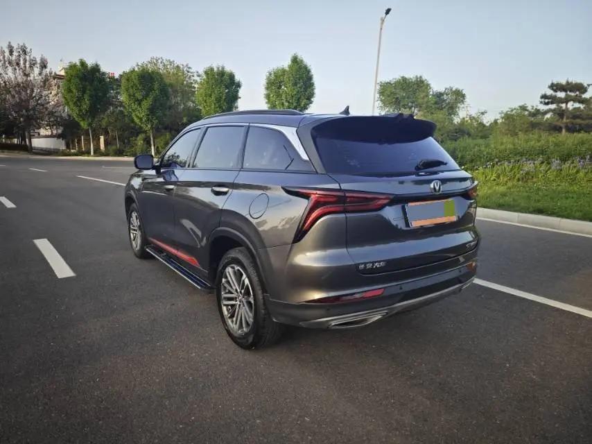 ChangAn CS75 PLUS 2021 1.5T Auto Luxury Model 5