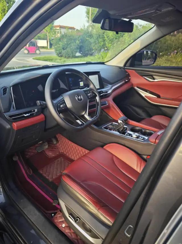 ChangAn CS75 PLUS 2021 1.5T Auto Luxury Model 7
