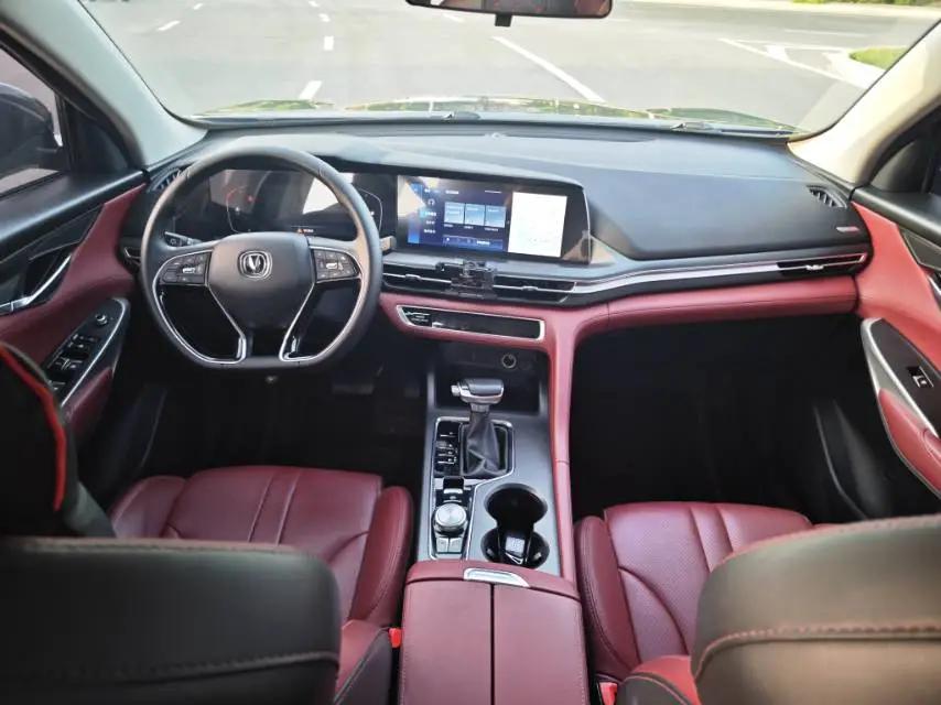 ChangAn CS75 PLUS 2021 1.5T Auto Luxury Model 8