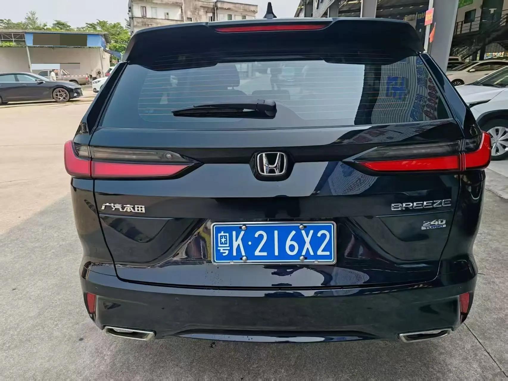 Honda 2023 BREEZE 1.5T CVT 240TURBO Two-Wheel Drive Luxury 5-Seat Automatic 4