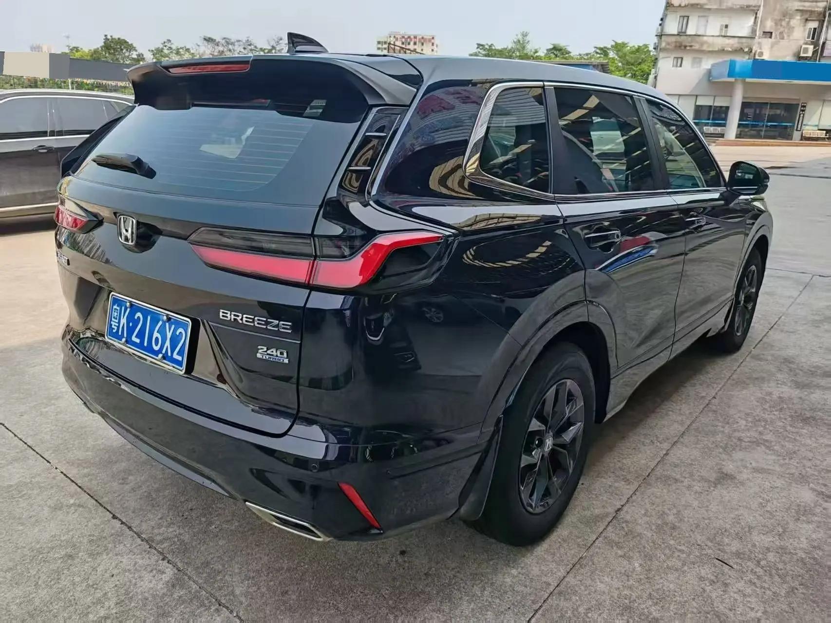 Honda 2023 BREEZE 1.5T CVT 240TURBO Two-Wheel Drive Luxury 5-Seat Automatic 8