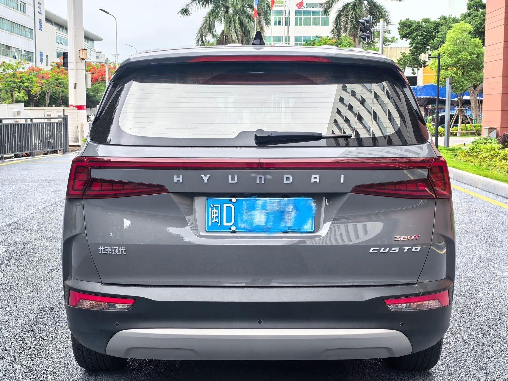 Kusto 2021 380TGDi Zhiai Distinguished Edition LUX Premium 4