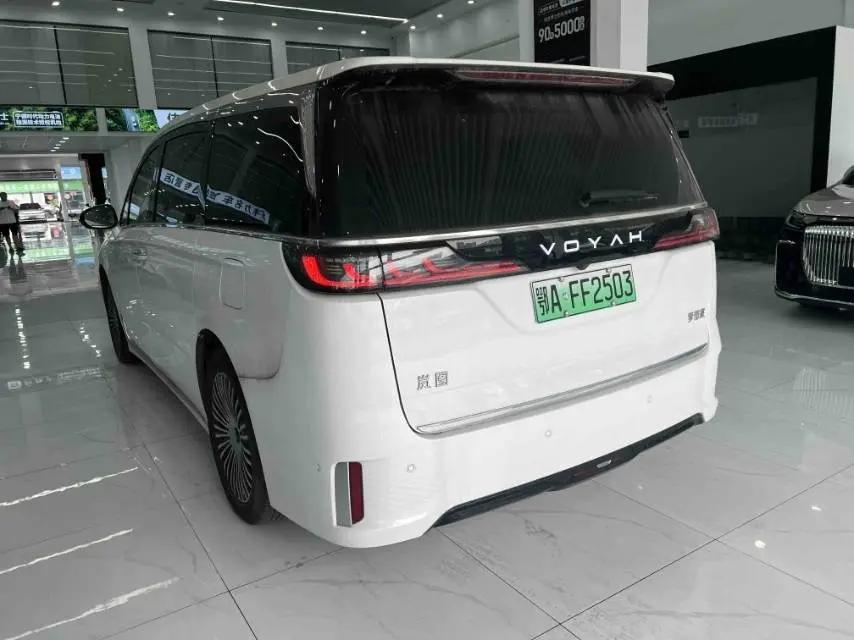 Voyah 2025 Model Dreamer PHEV 1.5T Four-Wheel-Drive Prestige Kunpeng Edition Automatic 5