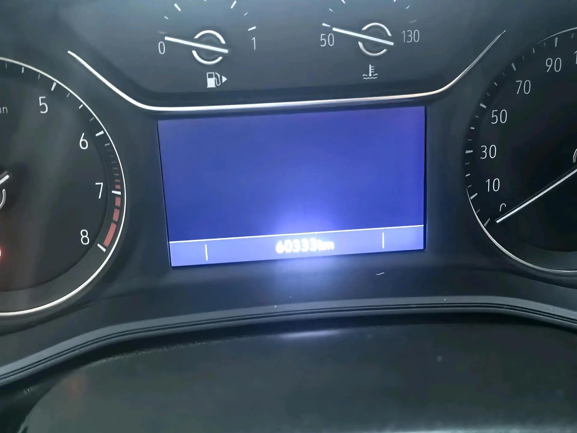 Regal 2023 552T Smart 4