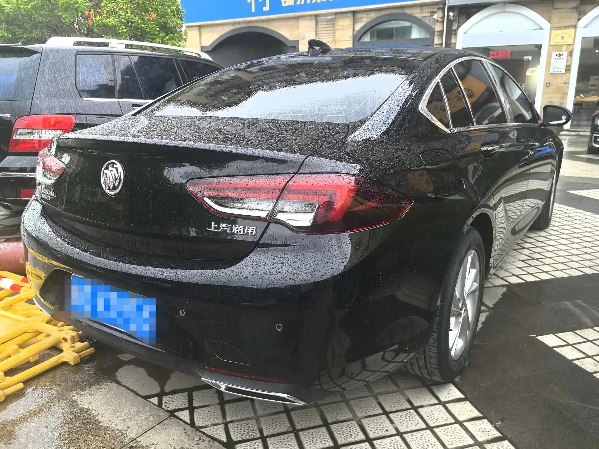 Regal 2023 552T Smart 5