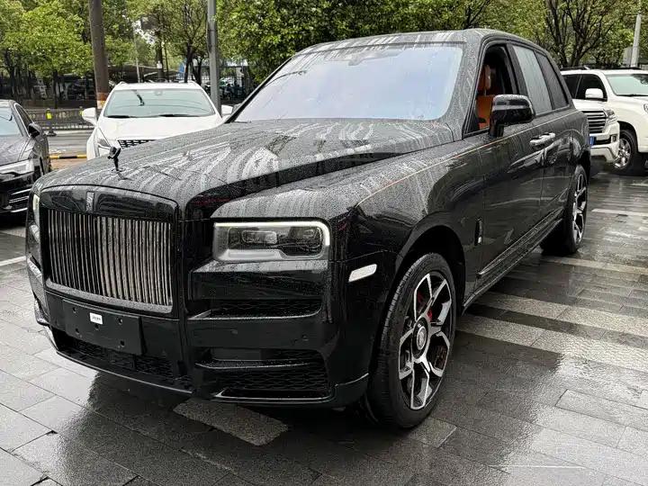 Culinan 2018 Four-seat Edition