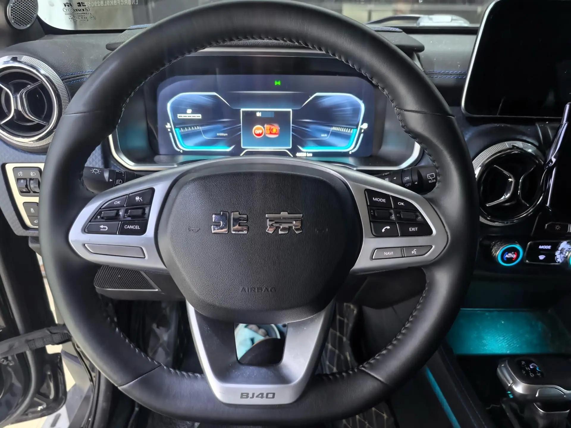 Beijing BJ40 2020 2.0T Automatic Four-wheel Drive City Hunter Edition Chivalrous Type 4