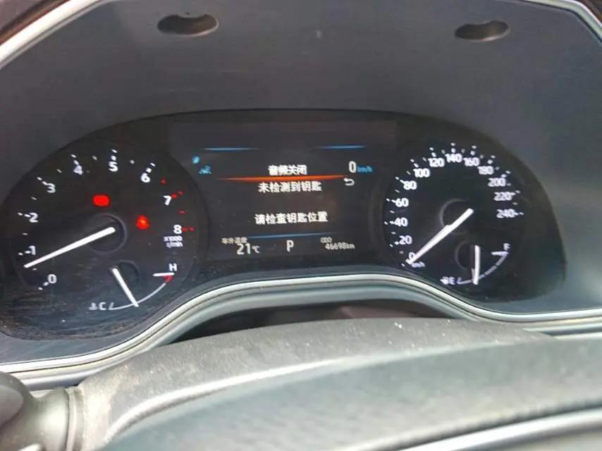 Asian dragon 2019 2.5L enterprising version of the country v 7