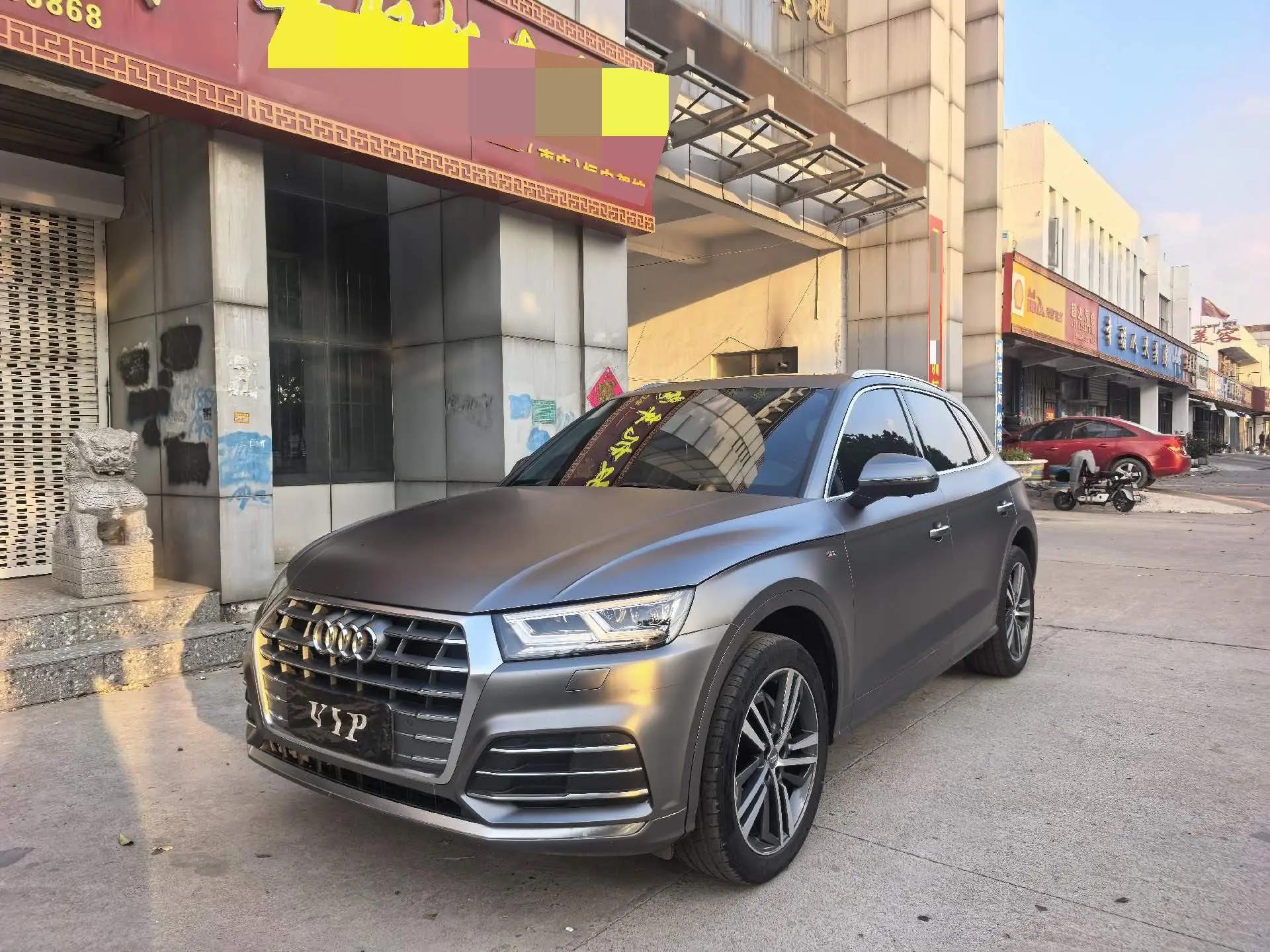 Audi Q5L 2020 to 40 TFSI Fashion